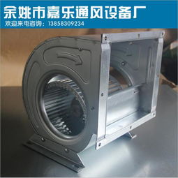 LXZ7-7空調(diào)離心風機 廠家價格、圖片與批發(fā)供應全解析