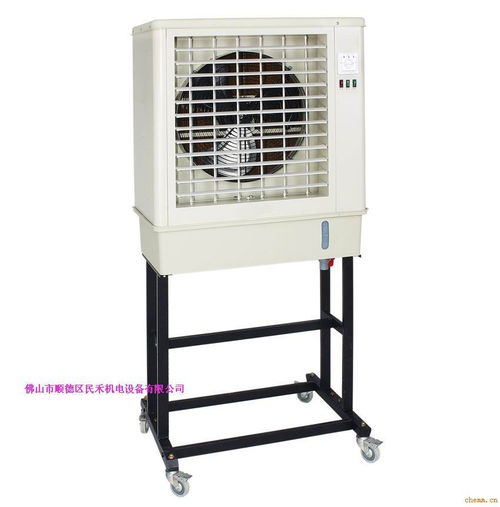 工業(yè)節(jié)能環(huán)保空調(diào) 民禾大品牌的專業(yè)降溫解決方案