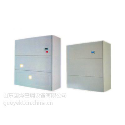 國燁單元式空氣調(diào)節(jié)機(jī) 價格、廠家與選購指南