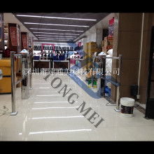 沈陽市亮美感應燈具廠貿易部 專注熱釋電紅外感應燈，引領國內智能照明貿易新風尚